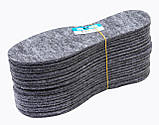 Устілки для взуття фетрові 43 розмір сірі (довжина 27,5 см, товщина 4 мм) осінь/весна, фото 5