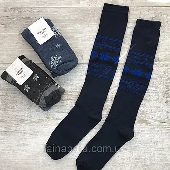 Гольфи махрові жіночі Style Luxe