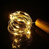 Светодиодная гирлянда роса LED 2 м - Золотой тёплый с батарейками