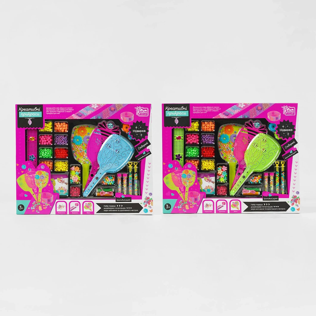Гр Креативні прикраси 90380 (24/2) "4FUN Game Club", в коробці, фото 1
