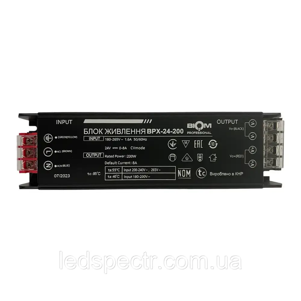 Блок живлення BIOM Professional DC24 200W BPX-24-200 24В 8А