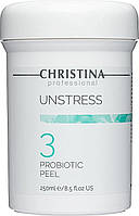 Пилинг с пробиотическим действием (шаг 3)Christina Unstress Probiotic Peel 250mL