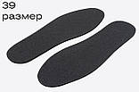 Устілки для взуття фетрові 39 розмір чорні (довжина 25 см, товщина 5 мм) зима, фото 2
