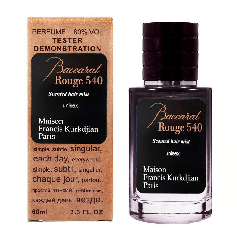 Maison Francis Kurkdjian Baccarat Rouge 540 Scented Hair Mist TESTER LUX унісекс 60 мл