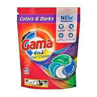 Капсулы для стирки белья Гама Gama 4 в 1 Colors and Darks 60 штук