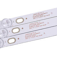 Комплект LED подсветки JS-D-JP43DM-A81EC + JS-D-JP43DM-B82EC (MS-L2317-A/B V5) для телевизоров 43"
