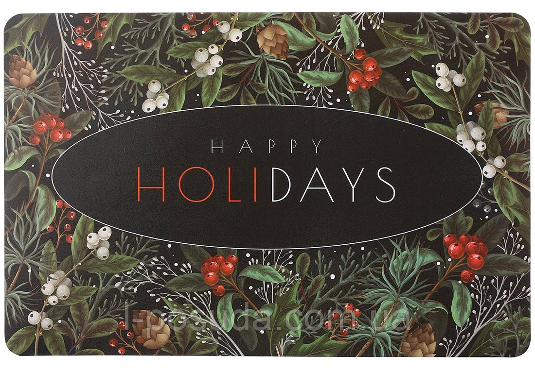 Серветка сервірувальна (плейсмат) Happy holidays 43*28см (12 штуки), фото 1