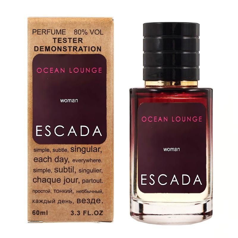 Escada Ocean Lounge TESTER LUX жіночий 60 мл