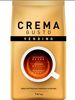 Кофе в зернах Ambassador VENDING CREMA GUSTO 1000 гр 8720254649214