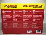Промисловий газовий нагрівач на балон Rothenberger Eco (4.2 кВт), фото 5