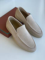 Чоловічі бежеві коричневі замшеві Loro Piana Summer Walk лофери демісезонні чоботи Лоро піана туфлі