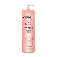 Кондиционер для реконструкции волос Cadiveu Hair Remedy Condicionador 980 ml (HR00012) PK, код: 2561418