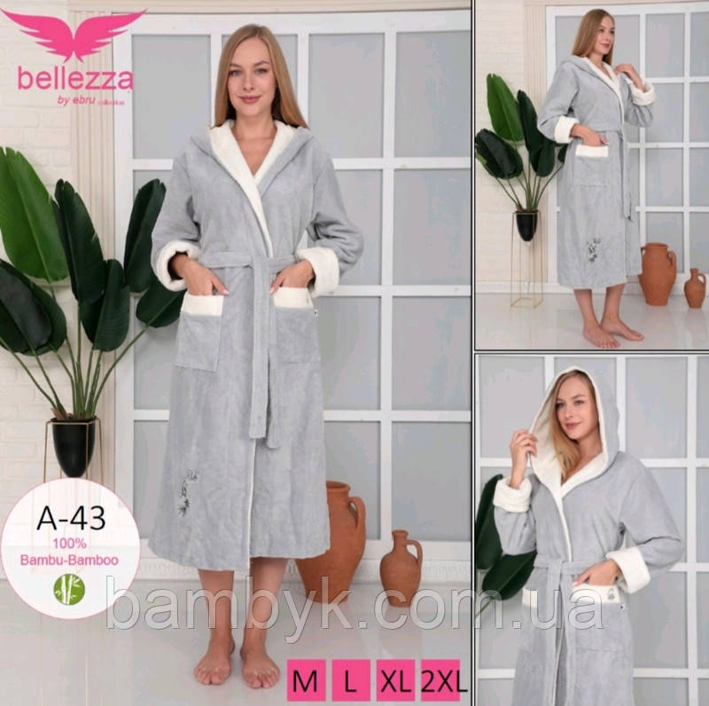 Жіночий Теплий Халат З Капюшоном Bellezza By Ebru Бамбуковий Довгий Легкий Натуральний Туреччина A-43