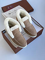 Женские бежевые коричневые замшевые лоферы зима Loro Piana Open Walk с мехом ботинки Лоро Пиана