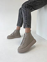 Женские демисезонные ботинки KDSL бежевые 38 размер ( 24,5 см)
