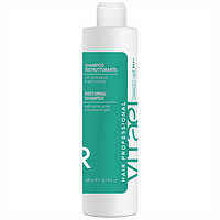 VITAEL DAMAGED HAIR RESTORING SHAMPOO Шампунь відновлюючий для пошкодженного волосся 300мл