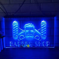 Неоновая LED вывеска 3D Barbershop 40x30cm синий