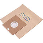 Комплект мішків паперових (5 шт) VP-77 для пилососа Samsung DJ97-00142A, фото 2