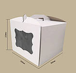 Картонна коробка упаковка для тортів для кондитерів, фото 2