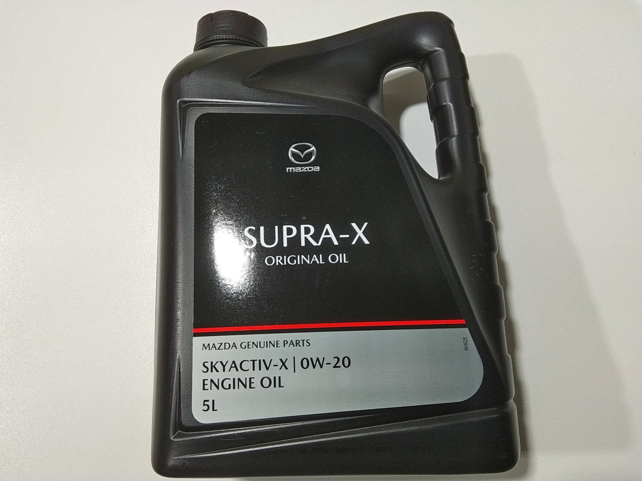 Mazda Supra X 0w20 Купить