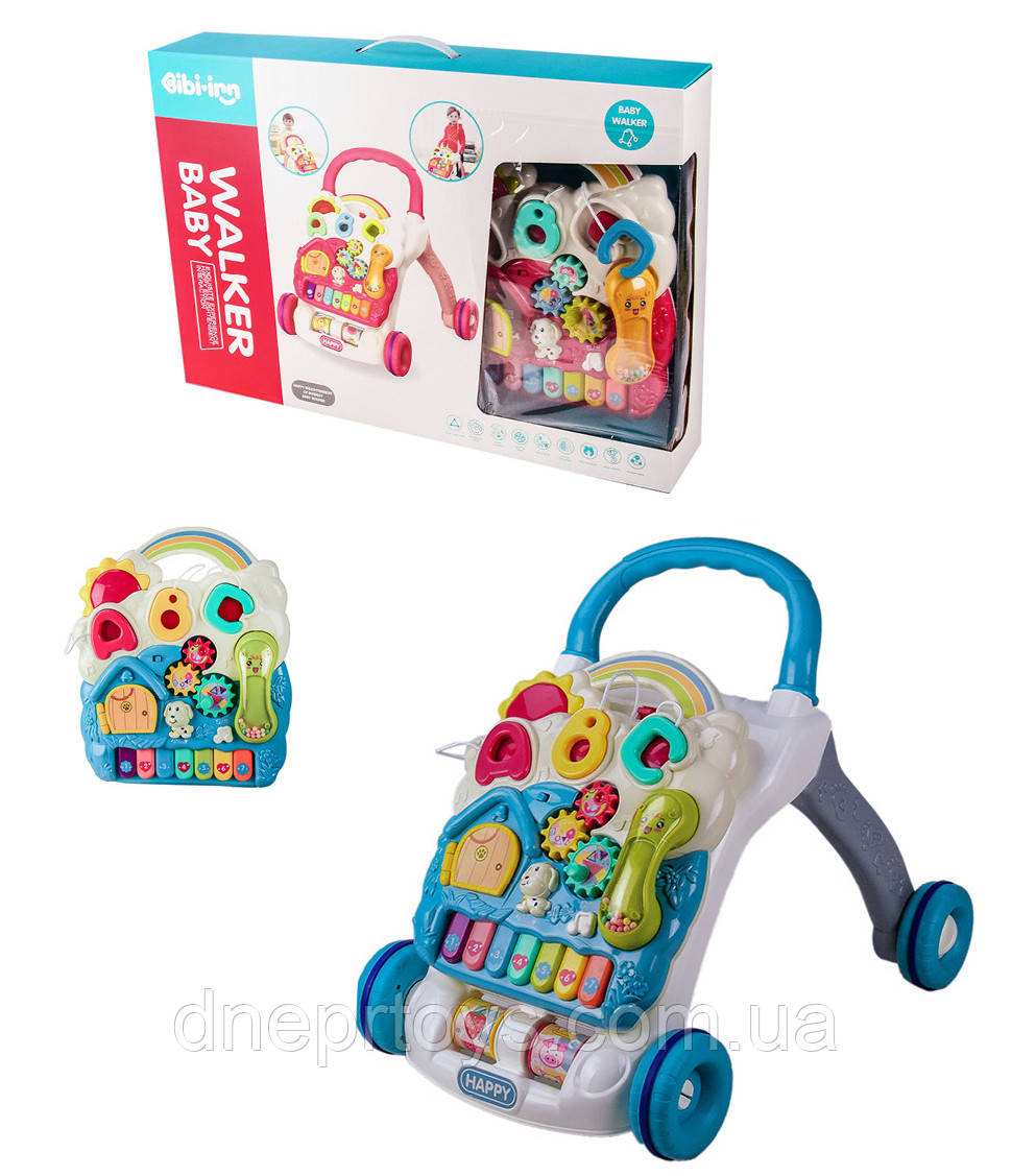 Дитячі ходунки-каталка "Перші кроки", столик, змінна панель, світло, муз.органчик, звуки тварин, шестерні 698-60/61, фото 1