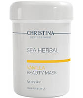 Ванільна маска для сухої шкіри Christina Sea Herbal Beauty Mask Vanilla 250 мл