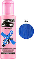 Тинт-краска для волос №44 капри голубой Crazy Color, 100 мл