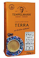 Кофе молотый Tempelmann Terra купаж арабики с робустой 250 грамм