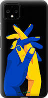 Чехол на Google Pixel 4 XL Stand With Ukraine "5255u-1754-63407"