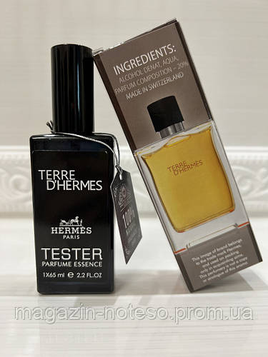 Купить HERMES TERRE D ' HERMES (ГЕРМЕС ТЕРРЕ ДЕ ГЕРМЕС) 65 мл ...