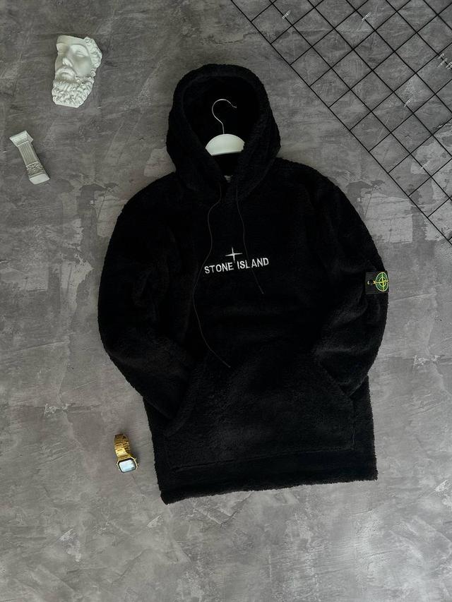 Мужская кофта свитшот Stone Island 