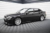 Пороги BMW 7 E65 (01-05) тюнінг обвіс спідниця елерон, фото 3
