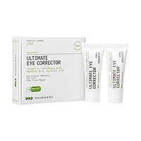 Ретиноловый пилинг для орбитальной зоны Ultimate Eye Corrector VIT A (2*10 г)