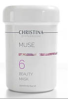 Маска красоты с экстрактом розы (шаг 6) Christina Muse Beauty Mask, 250 мл