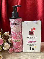 Набор Victoria's Secret Crush Духи с феромонами 45 ml + Парфюмированный лосьон 200 ml