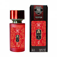 Attar Collection Hayati 58 мл, унисекс