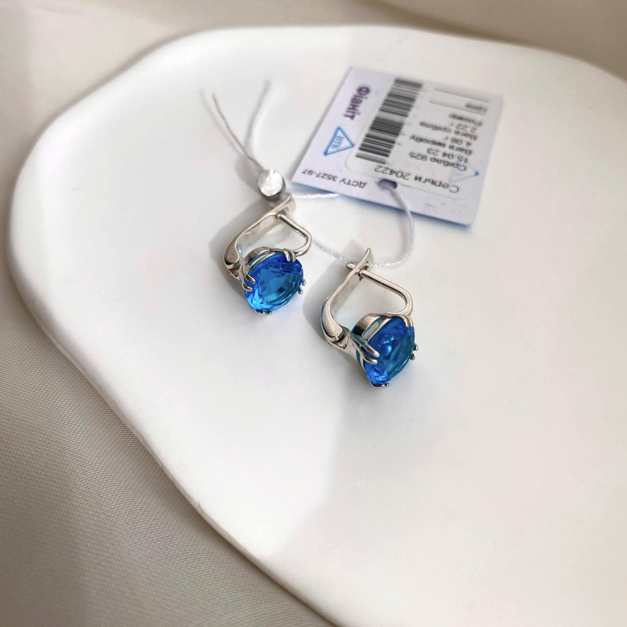 Срібні сережки з фіанітом 9 мм Блакитний