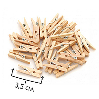 Міні прищіпки для декору не фарбовані 3,5 см (100 штук)