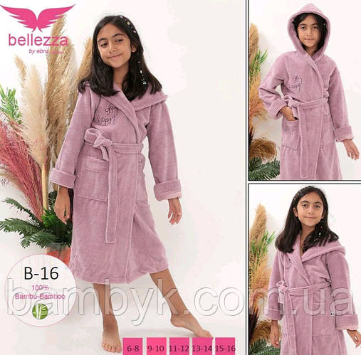 Подростковый Теплый Халат Для Девочки С Капюшоном Bellezza By Ebru ...