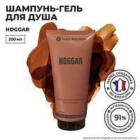 Ів роше Парфумований Гель для Тіла та Волос 2 в 1 Hoggar Хогар yves rocher