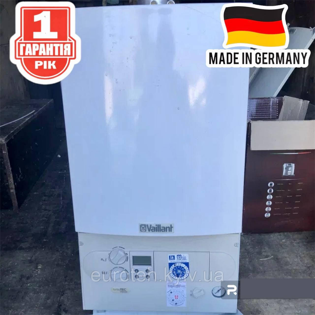 Купить ГАЗОВЫЙ КОТЕЛ VAILLANT T6 TURBOTEC PLUS18-24 KW ДВУХКОНТУРНЫЙ ...