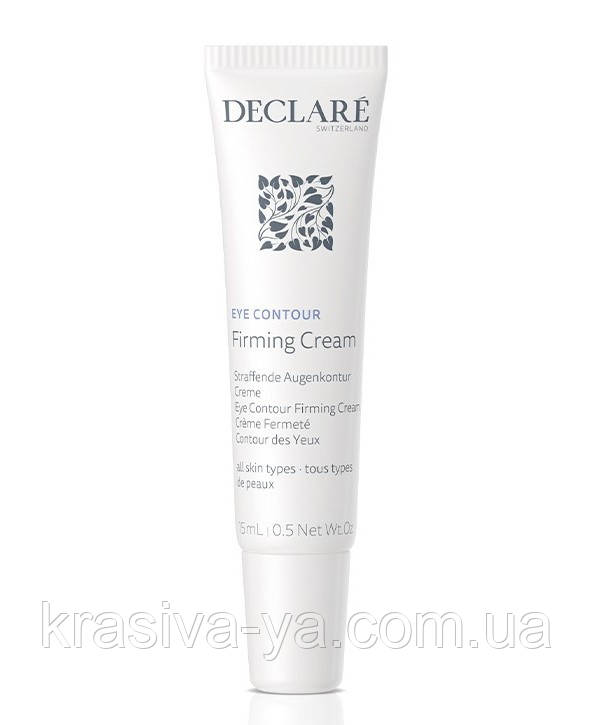Зміцнюючий крем для контуру очей - Firming Eye Contour Cream, 15 мл