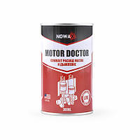 Присадка до моторного масла Nowax MOTOR DOCTOR, 300мл NX30105