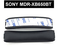 Накладка на оголовье SONY MDR-XB650BT