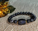 Браслет із ларвікітом, фото 4