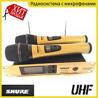 Двухканальная микрофонная радиосистема Shure набор с базой беспроводных радиомикрофонов вокальных кардиоидных
