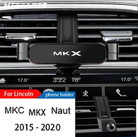 Держатель для мобильного телефона LINCOLN MKX Nautilus гравитационный