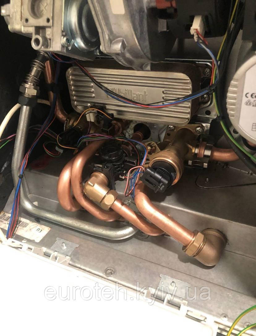 Купить ГАЗОВЫЙ КОТЕЛ VAILLANT T7 ECOTEC 24 KW ДВУХКОНТУРНЫЙ НАСТЕННЫЙ ...