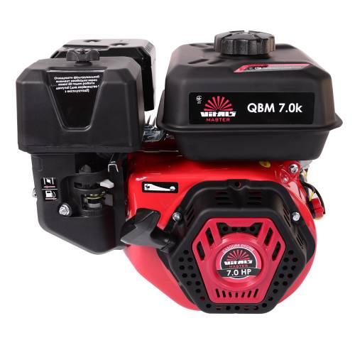 Двигун бензиновий Vitals Master QBM 7.0k (Безкоштовна доставка Новою Поштою)