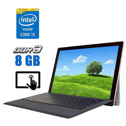 Ноутбук Microsoft Surface Pro 4/ 12.3" 2736x1824 Touch/ i5-6300U/ 8GB RAM/ 240GB SSD/ HD 520, фото 1